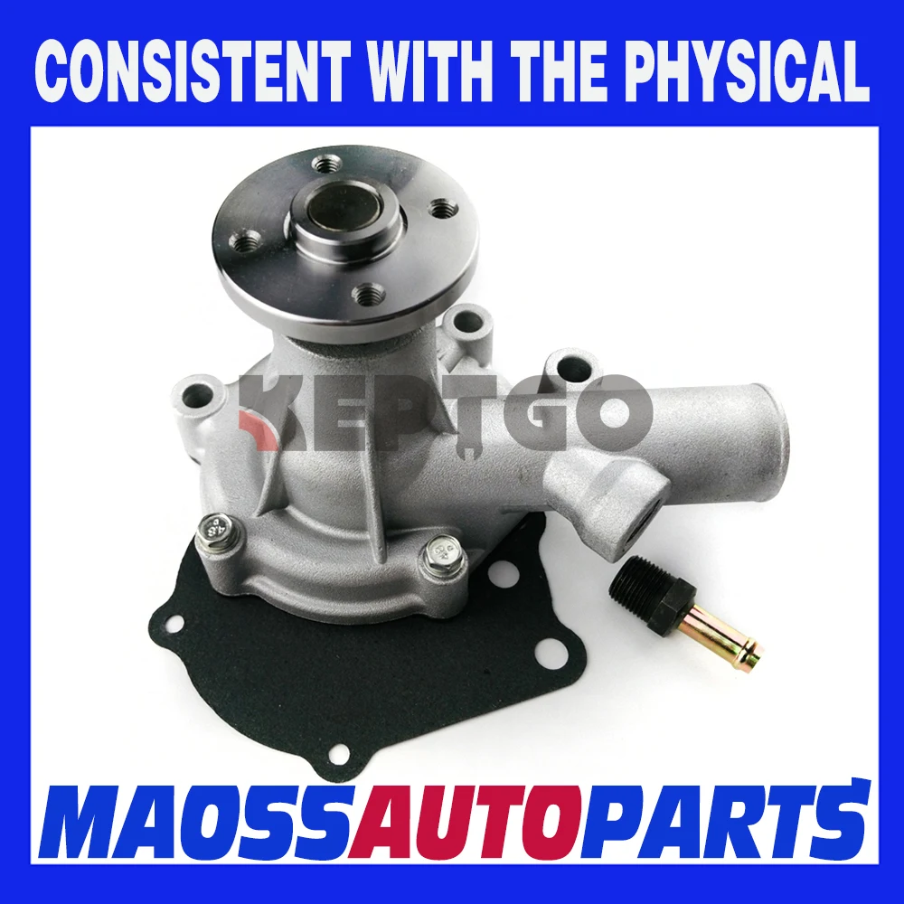 Новый водяной насос для MM409302 Mitsubishi S4L S3L2 S4L2 K4N K3B K3D K3E | Автомобили и мотоциклы
