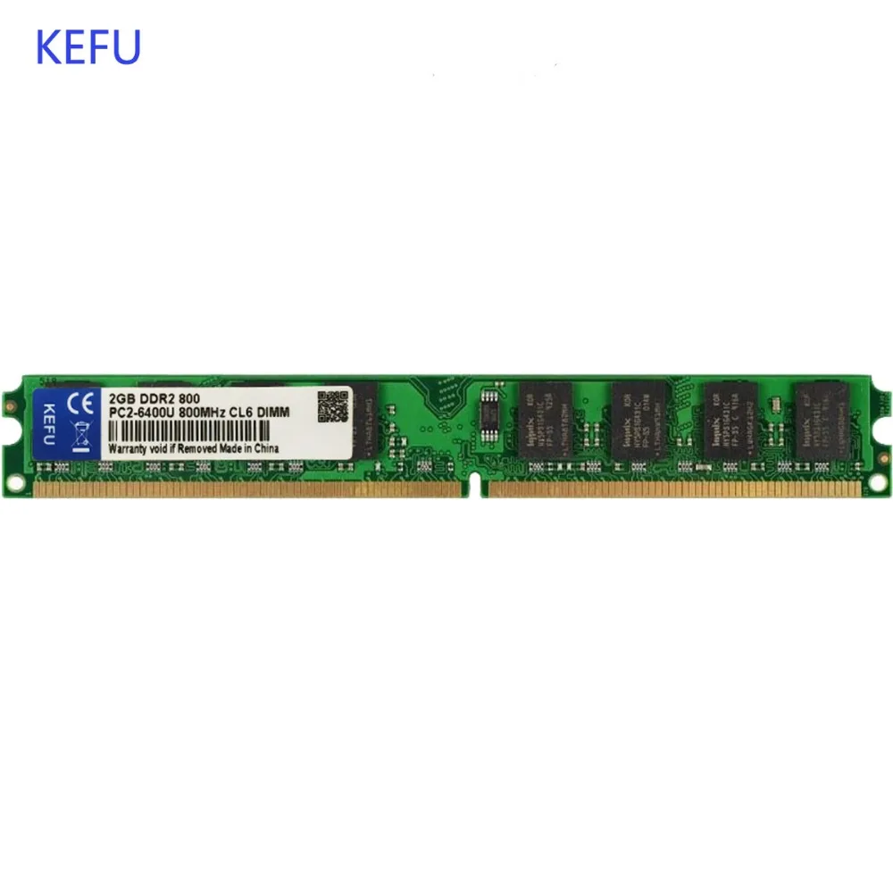 Новый 2G 2GB DDR2 800 800MHz PC2 6400 240PIN DIMM память для настольных компьютеров|ddr2 800|2gb ddr22gb ddr2 |