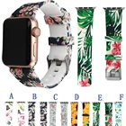 Ремешок силиконовый для Apple watch Series 4 3 2 1 40 мм 44 мм, браслет с цветочным принтом для iWatch Series 4 3 2 38 мм 42 мм