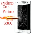 С уровнем твердости 9 H закаленное Стекло для samsung Galaxy Core Prime G360 G361 G3608 SM-G361H SM-G360H SM-G361F Экран протектор Плёнки чехол