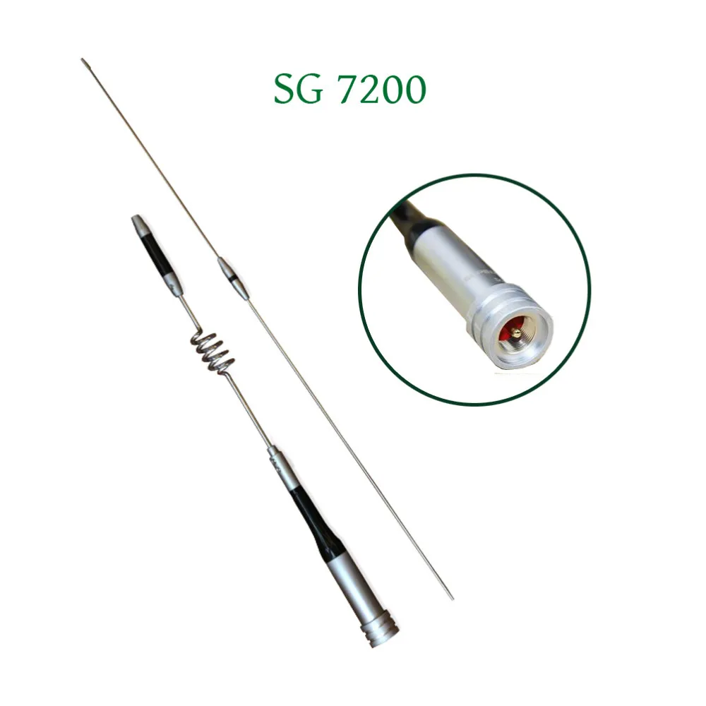 SG 7200 антенна для двухдиапазонного УВЧ ОВЧ автомобиль приемопередатчик Мобильная
