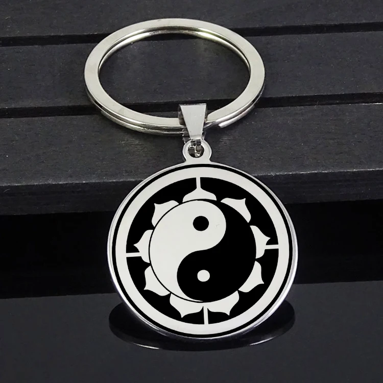 Fashion Yin Yang Keychain Simple Disc Tai Ji Keyring Jewelry Best Gift for Men and Women YP7005 | Украшения и аксессуары