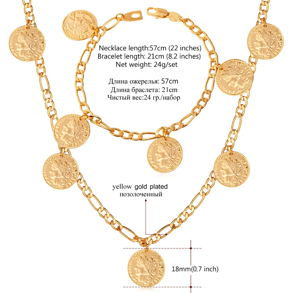 Kpop классическое французское ожерелье браслет золотого цвета массивные цепи