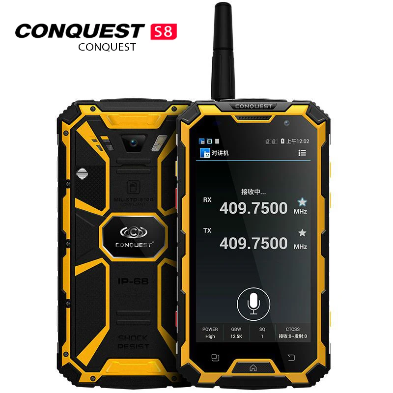 Шам S8 прочный телефон 2018 Edition 4G gps NFC сканер отпечатков пальцев ИК android 6 0