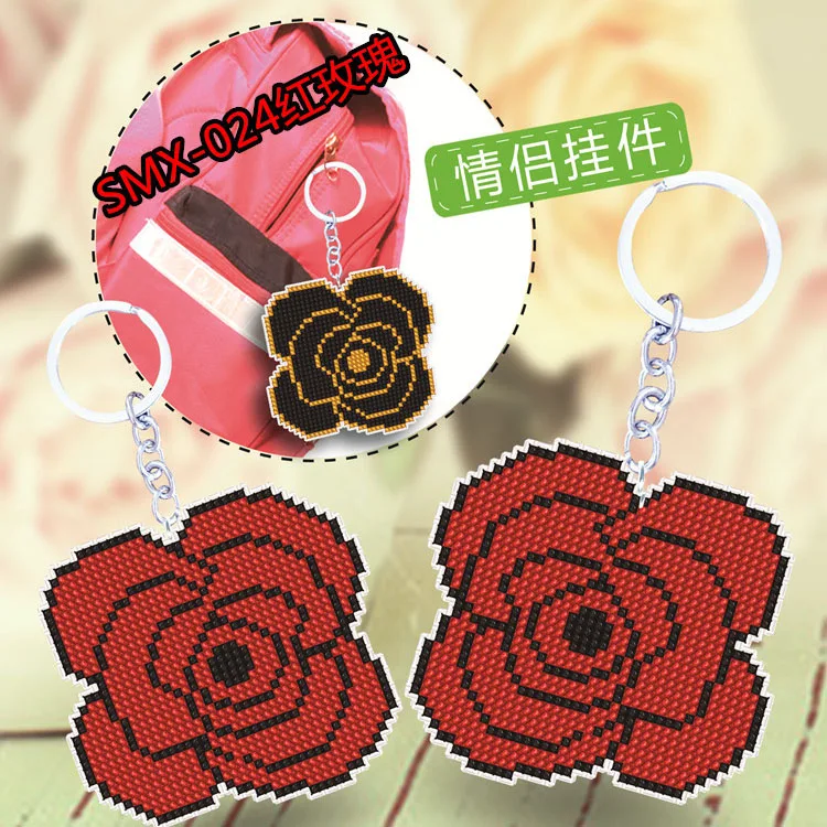 SMX-024 BC01 DIY Craft Stich Bead Cross Stitch Key Chain Accessories Stamped Needlework Embroidery Crafts Printed Cross-Stitching Kit - Цвет: SMX-024