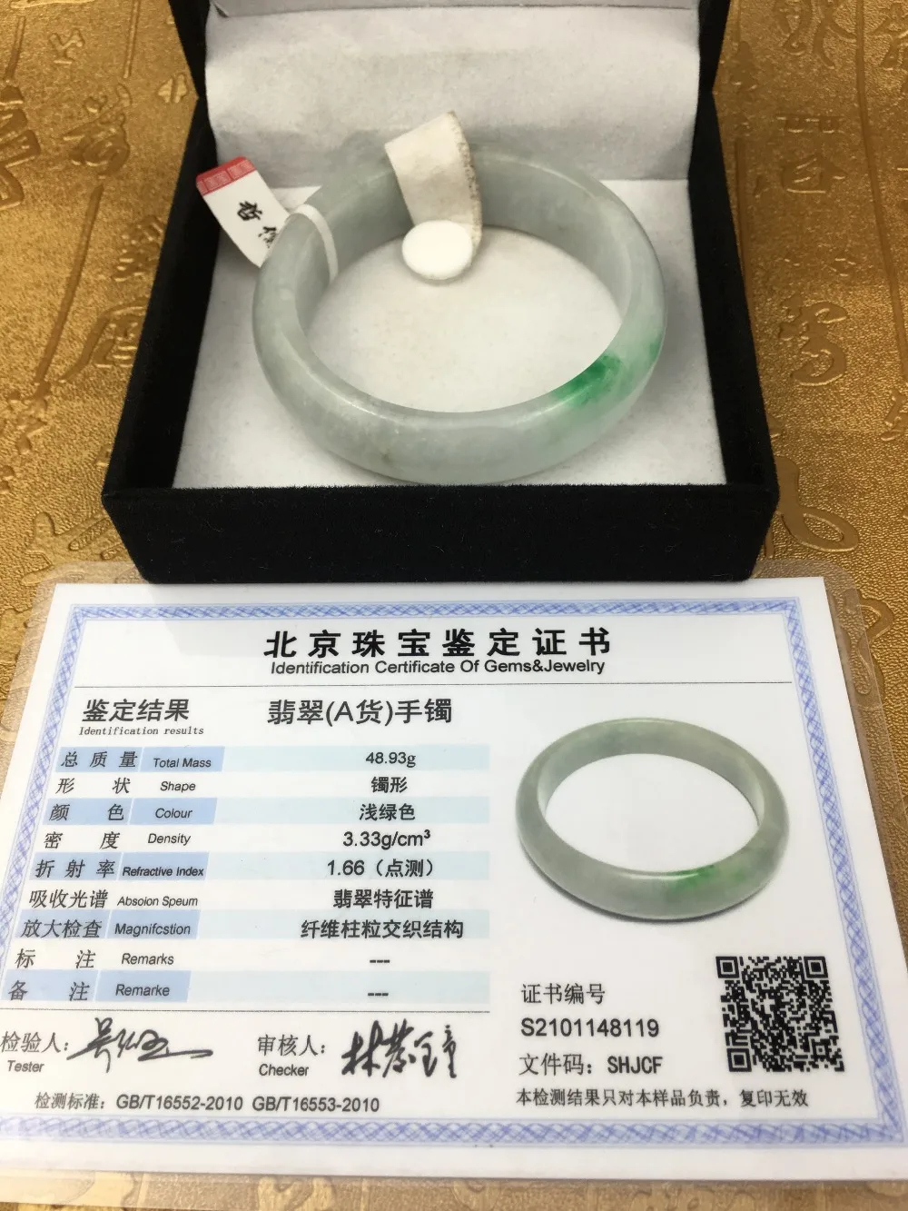 

Send A certificate natural Jadeite bracelet Natural light green Yang green 54-61mm princess bracelet Jewelry gift
