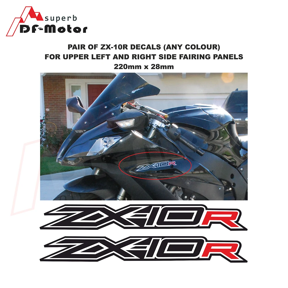 220 мм X 28 мм 1 пара ZX-10R ZX10R Верхний обтекатель наклейки/Стикеры s подходит для Kawasaki ZX-10R логотип мотоциклетные Стикеры наклейки