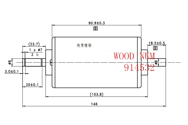 300 Вт хромированный электродвигатель шпинделя с воздушным охлаждением|spindle