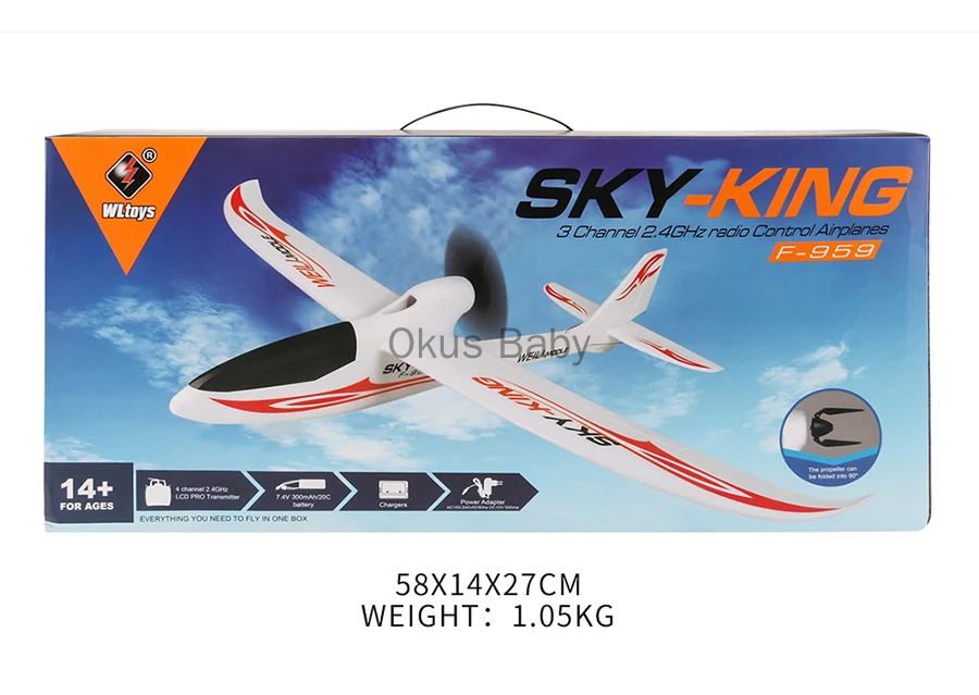 Абсолютно 2,4G 3Ch RC самолет с фиксированным крылом самолет наружные игрушки Дрон для подарков