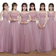 สีชมพูชุดเจ้าสาวสำหรับงานแต่งงาน 2019 ออกแบบใหม่อย่างเป็นทางการชุด tulle grduation ชุดราตรี Vestido De Noiva