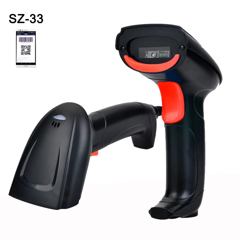 Оптовая продажа Проводной USB Ручной сканер qr код считывания штрих кодов 2D кода