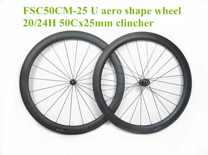 FSC50CM 25U Чемпионат утвержденный покрышка колеса 50Cx25mm широкий дорожные карбоновые