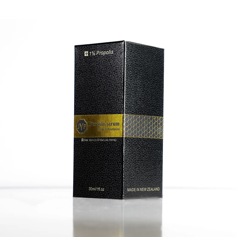 Новозеландский прополис JYP набор для ухода за кожей маска + увлажняющий крем