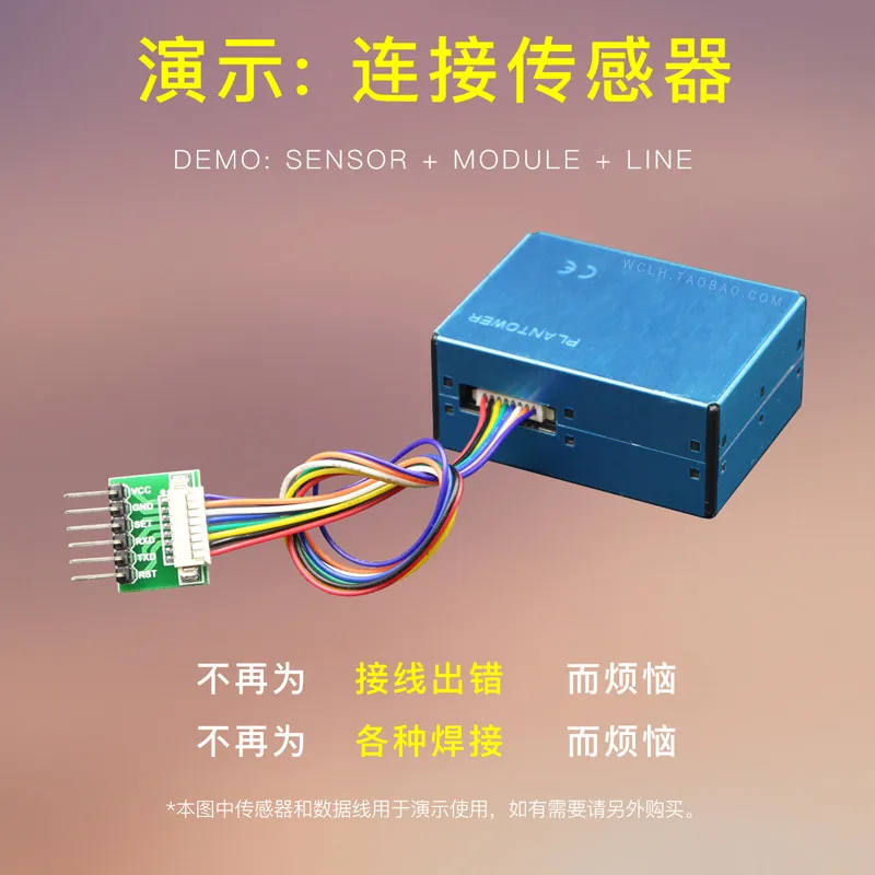 Адаптер 6Pin 1 25 мм для датчика PM2.5 PMS1003 PMS3003 PMS5003 G135 до 2 54 1x4Pin | Электронные компоненты