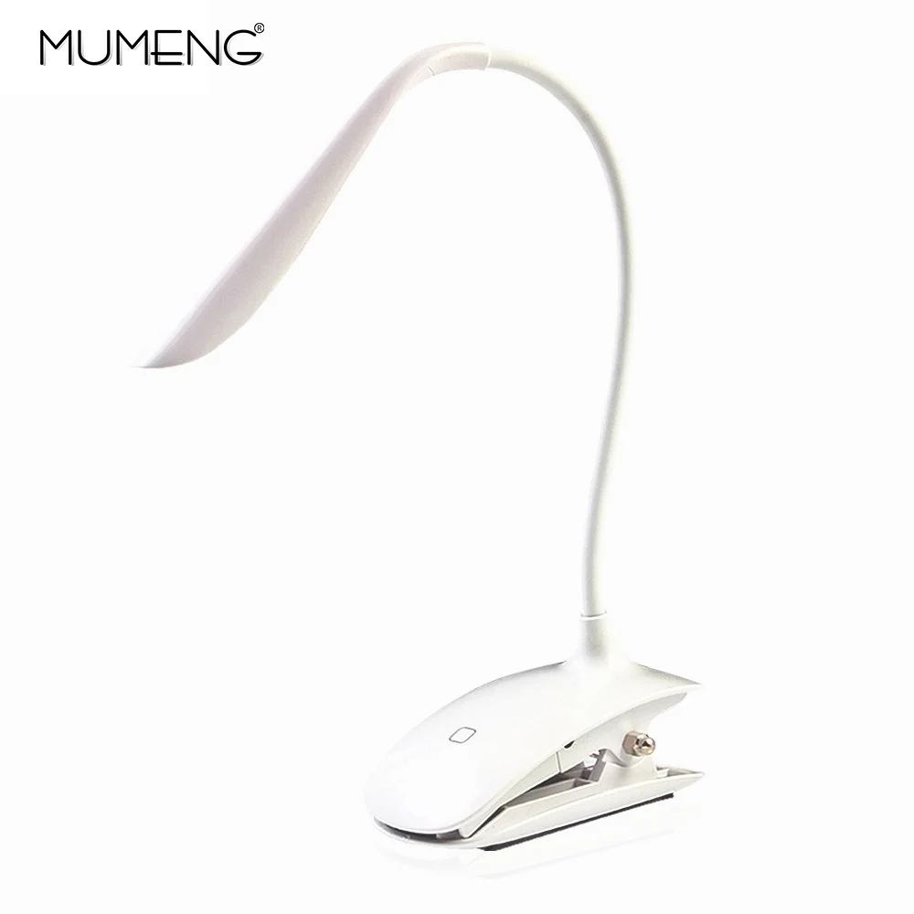 Светящийся &quotmumeng&quot настольная лампа Гибкий Кронштейн Свет книги затемнения для