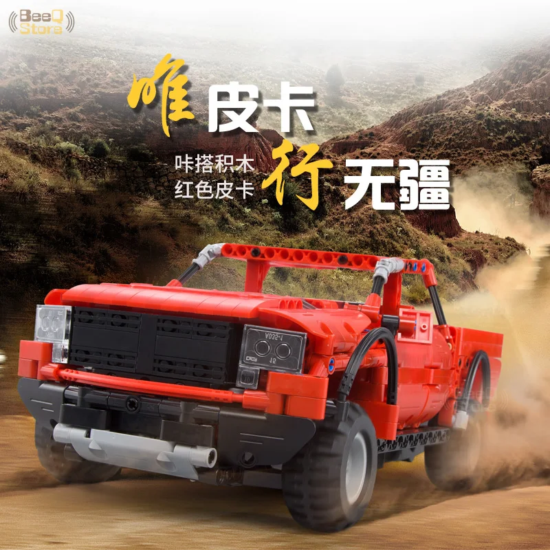 CaDA Technic автомобили RC автомобиль с дистанционным управлением внедорожник пикап