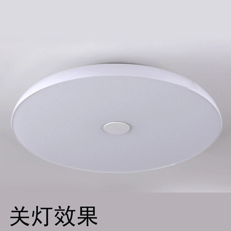 Современный потолочный светильник с Bluetooth динамиком и пультом дистанционного