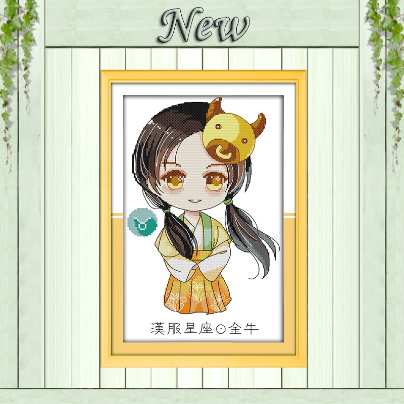 Картина для вышивки крестиком Hanfu Созвездие овна girl Набор DMC 11CT 14CT |