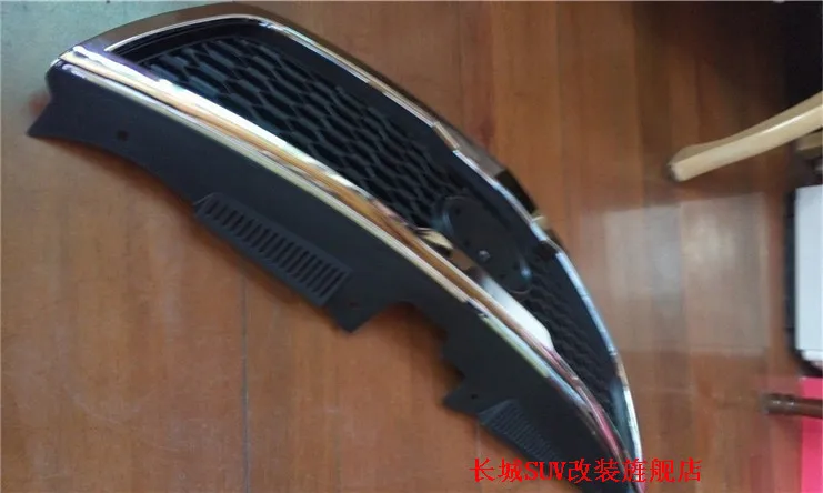 Оригинальная ABS Хромированная передняя решетка Вокруг отделки гоночных грилей
