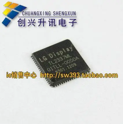 TL2337ML genuine LCD chip XSZX|chip printer|chip gamecubechip hp |