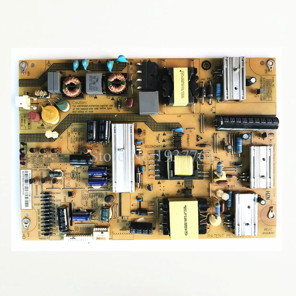 Деталь для блока питания FP-HZP-3794A 0094003794A |
