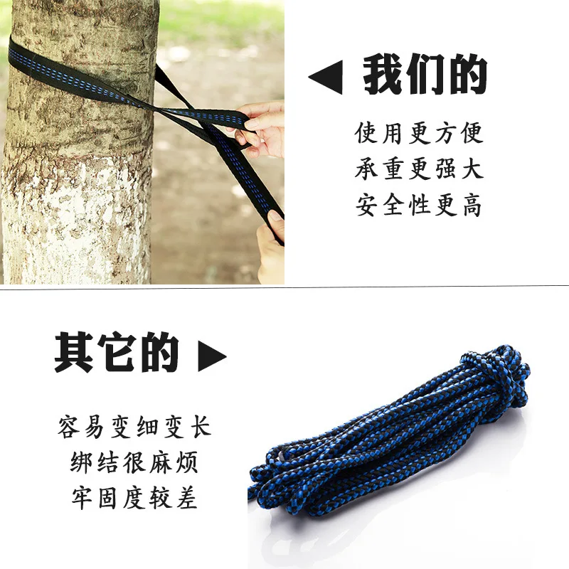 Automatic Quick Opening Hanging Bed with Mosquito Nets Outdoor Camping Tent Single and Double Nylon Parachute Cloth | Мебель