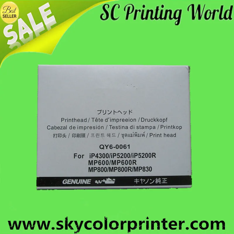 QY6-0061 печатающая головка для принтера Canon iP4300 iP5200 iP5200R MP600 MP600R MP800 MP800R MP830 |