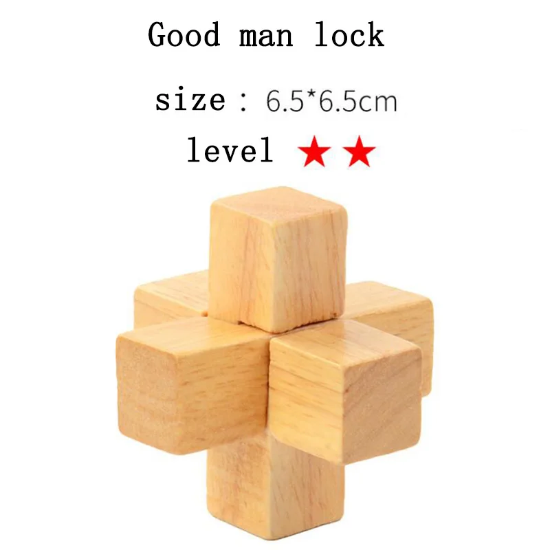 Good man lock Китай классический 3D Деревянный головоломка игрушки Cube игровая модель дизайн комплект развивающие игры головоломки игры игрушки для взрослых детей - Цвет: Good man lock