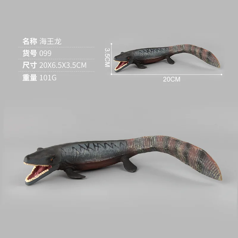 099 about101g Новинка, 12-32 см, Имитация Динозавра, модель, набор, динозавр, игрушки, тираннозавр, Птерозавр, трицерозавр, лучший подарок для мальчиков, brinquedos - Цвет: 099 about101g