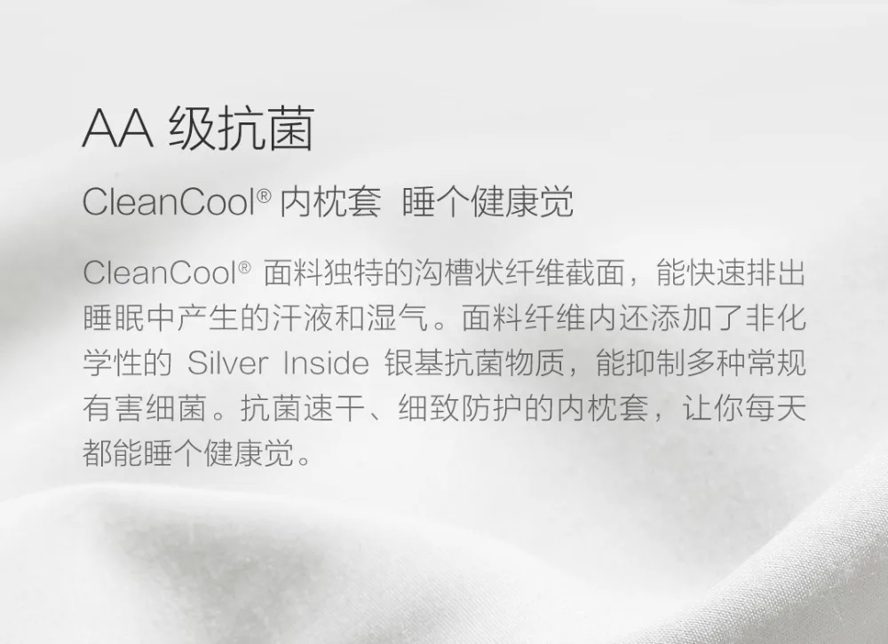 xiaomi mijia 8H латексная Изогнутая подушка для шеи Молодежная версия 50x33x9/11cm8 супер мягкая Антибактериальная подушка для шеи умный дом