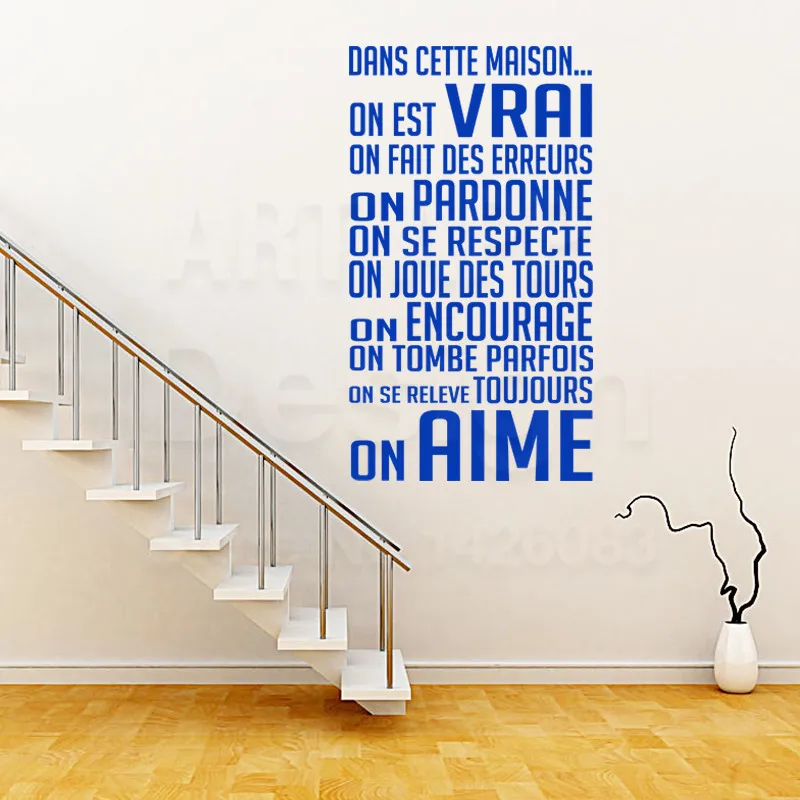 Искусство французский дизайн домашний Декор виниловые домашние правила