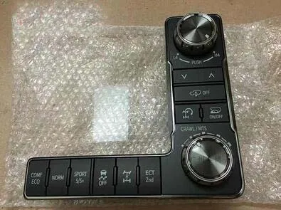 1pc Для Toyota Land Cruiser LC200 16-19 Центральная дифференциальная подвеска гусеницы переключатель управления - Цвет: 1pc