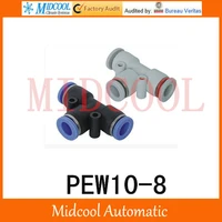 quick connector pew10 8 reduced three way pipe joint 10mm to 8mm plastic socket pneumatic hose componentsair fitting