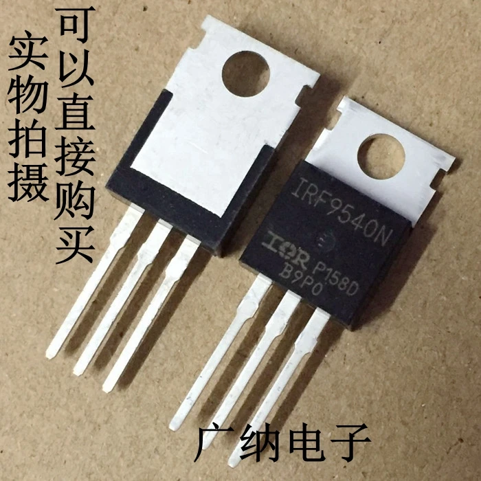 50pcs/lote F9540N IRF9540NPBF MOS 23A 100V | Компьютеры и офис