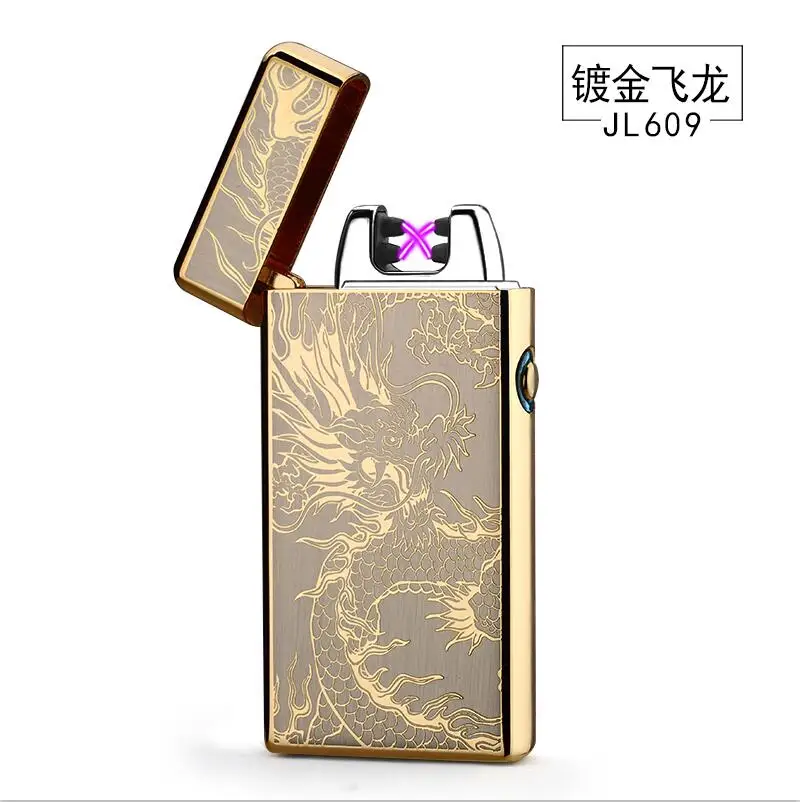 1 Бизнес-подарки, двойная дуговая зажигалка, Электронная зажигалка, USB перезаряжаемая зажигалка, Металлическая резьба в виде дракона - Цвет: 1