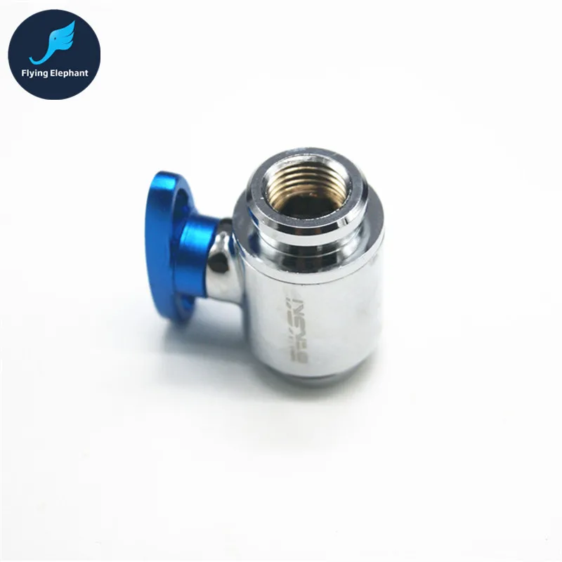 Bykski шаровой клапан Адаптер для установки 2 X женский G1/4 &quotрезьба серебристый