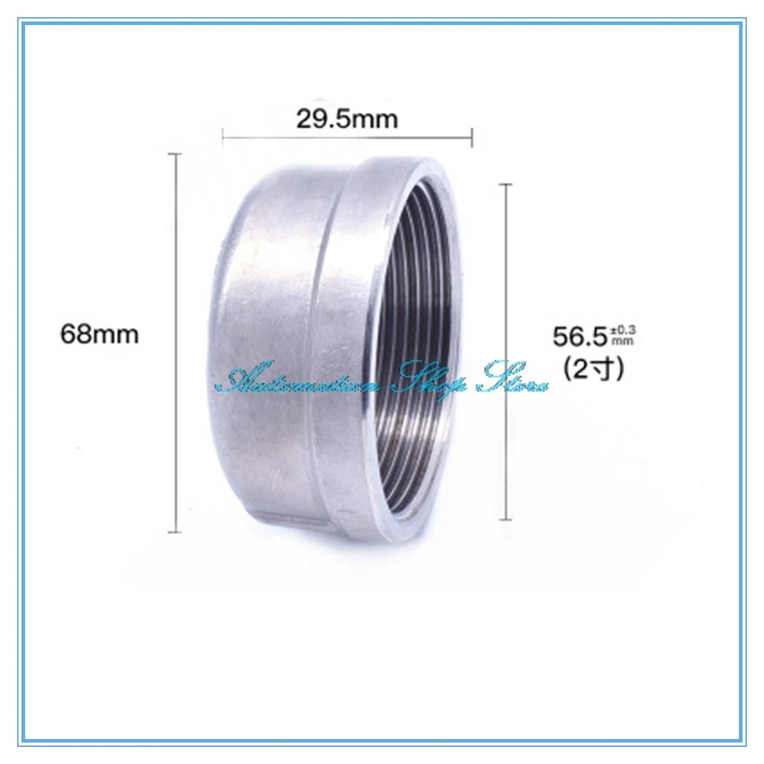 

2"BSP Female Thread 304 stainless steel inner silk tube cap/head/tube plug pipe fittings