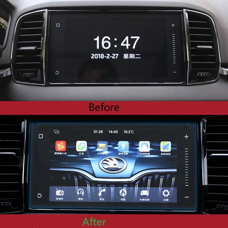 Автомобильная защитная пленка из закаленного стекла для GPS навигатора Стальная