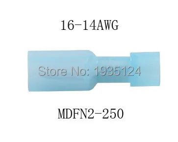 DMWD MDFN2-250 нейлоновый латунный мужской изолированный лопатка соединительный