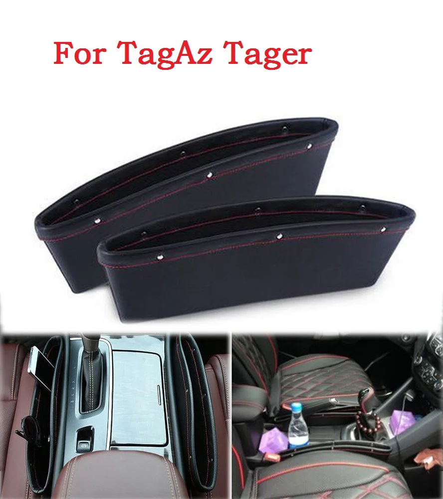 Стайлинга автомобилей Ящик Для Хранения Поймать Ловец Организатор Box Caddy