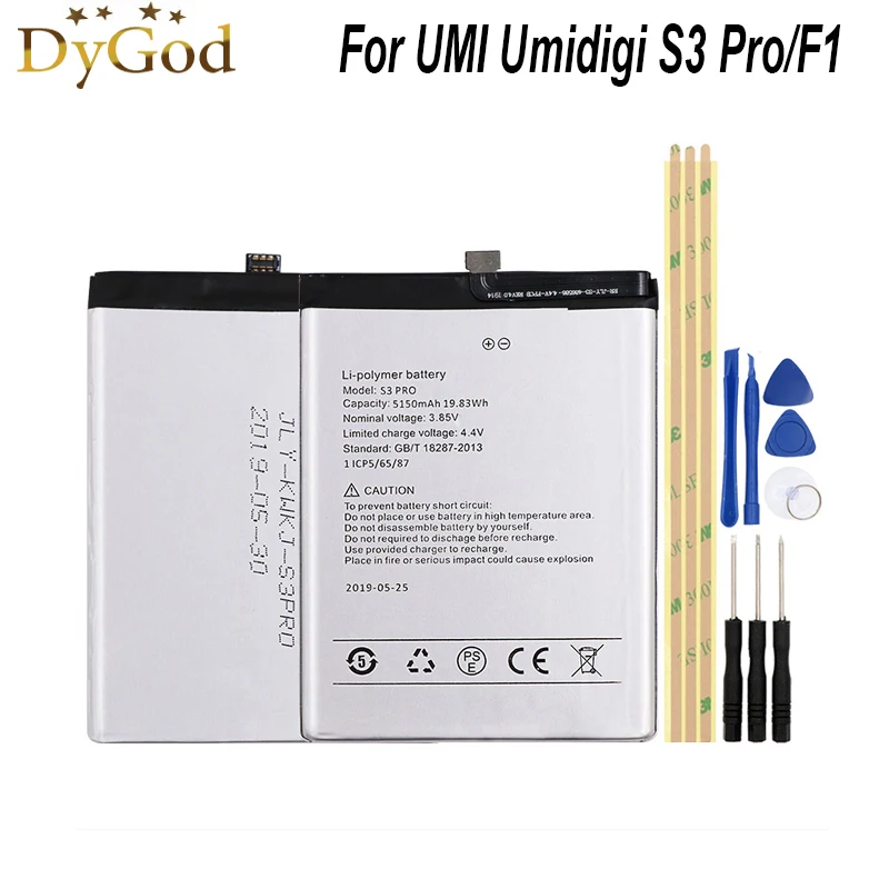 Аккумулятор 5150 мАч для UMI Umidigi F1 S3 pro высококачественный аккумулятор мобильный
