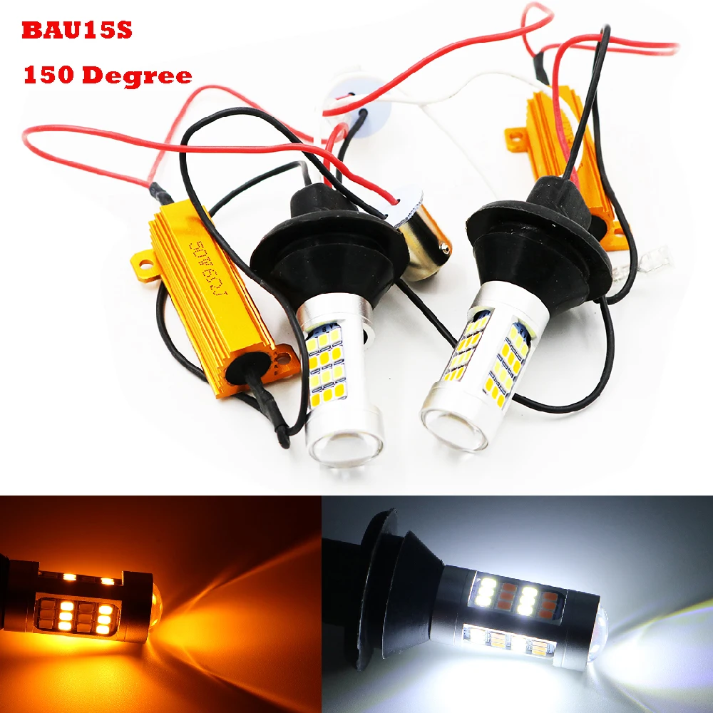 

YSY 2x Dual Color 42SMD 2835 White/Amber S25 1156 BAU15S LED Bulbs For Front Turning Lights Signal DRL Error Free Canbus