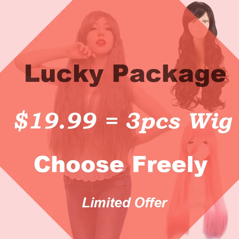 ROLECOS счастливый пакет парик Большая распродажа большая скидка свободный выбор