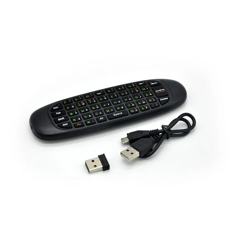 C120 все в одном 2 4G Fly air mouse перезаряжаемая беспроводная клавиатура с пультом