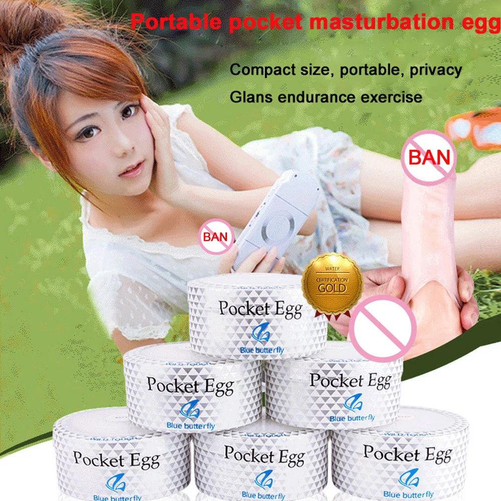 Мини Карман мужской мастурбации устройства здоровья мастурбация самолет Чашки