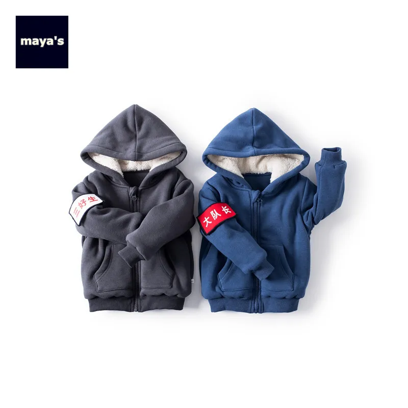 Mayas/однотонные хлопковые куртки с капюшоном и карманами для мальчиков детская
