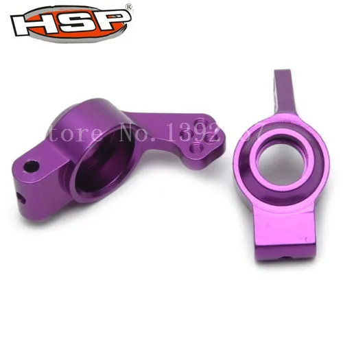 HSP Upgrade Parts 102010 102011 102012 Aluminum Alloy 02013 02014 02015 02138 02139 Alum Steering Hub Mount For 1/10 RC Car CNC | Игрушки и