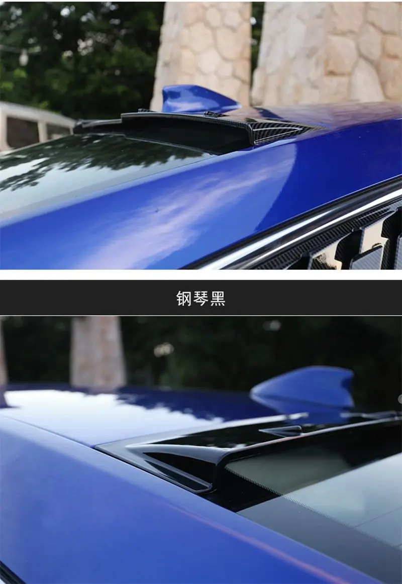 Для Honda Accord, спойлер на крышу, высокое качество, абс материал, Водная передача, псевдо углеродное волокно, черный спойлер на крышу