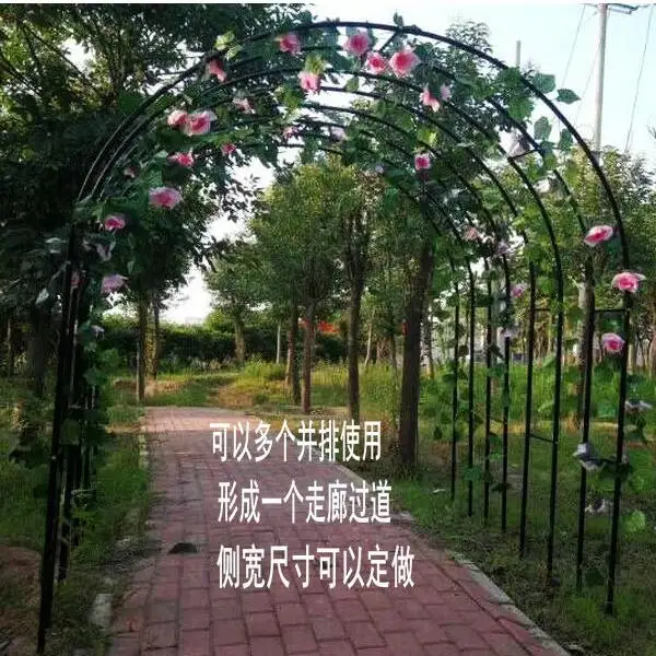 Стойка для свадебных арок стойка цветов железная альпинизма на открытом воздухе