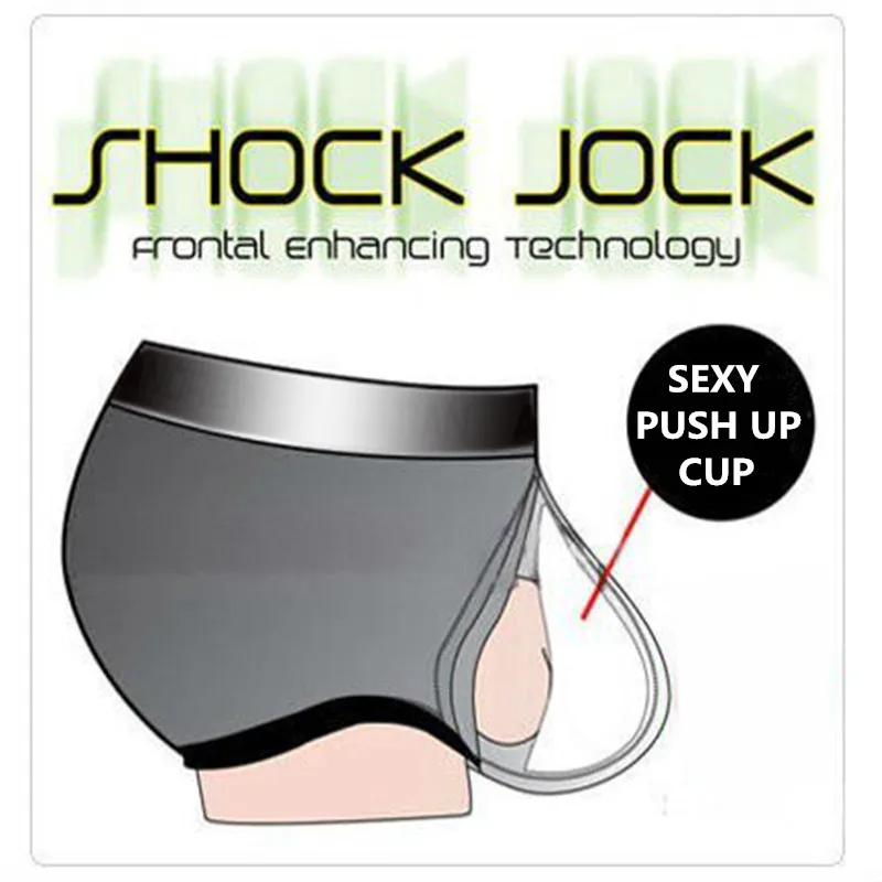 Нижнее белье SEEINNER мужское трусы для увеличения пениса нижнее геев u-образная